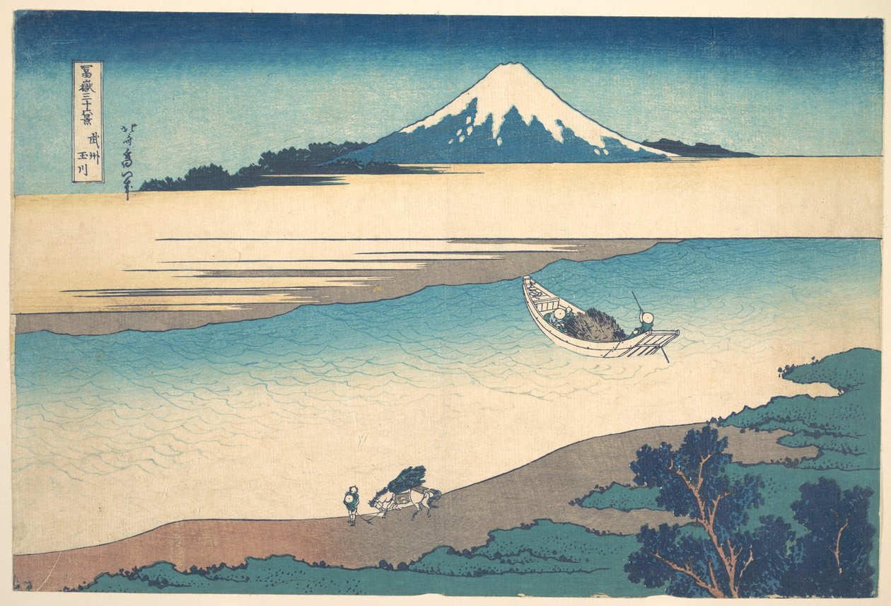 La rivière Tama dans la province de Musashi (Bushū Tamagawa), tiré de la série « Les trente-six vues du mont Fuji » (Fugaku sanjūrokkei) - Katsushika Hokusai