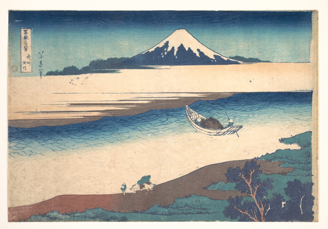 La rivière Tama dans la province de Musashi (Bushū Tamagawa), tiré de la série « Les trente-six vues du mont Fuji » (Fugaku sanjūrokkei) - Katsushika Hokusai