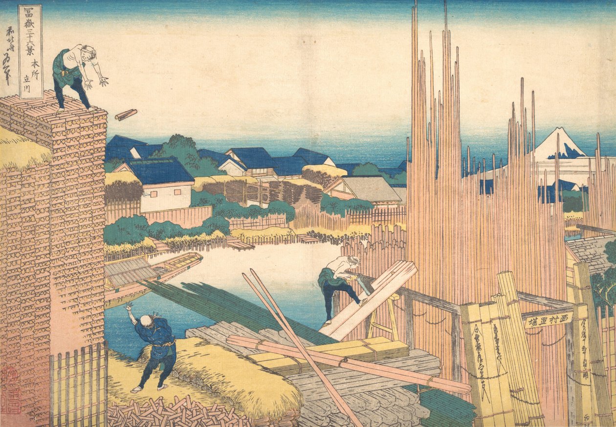 Tatekawa à Honjo, de la série Trente-six vues du mont Fuji, vers 1830-32 - Katsushika Hokusai
