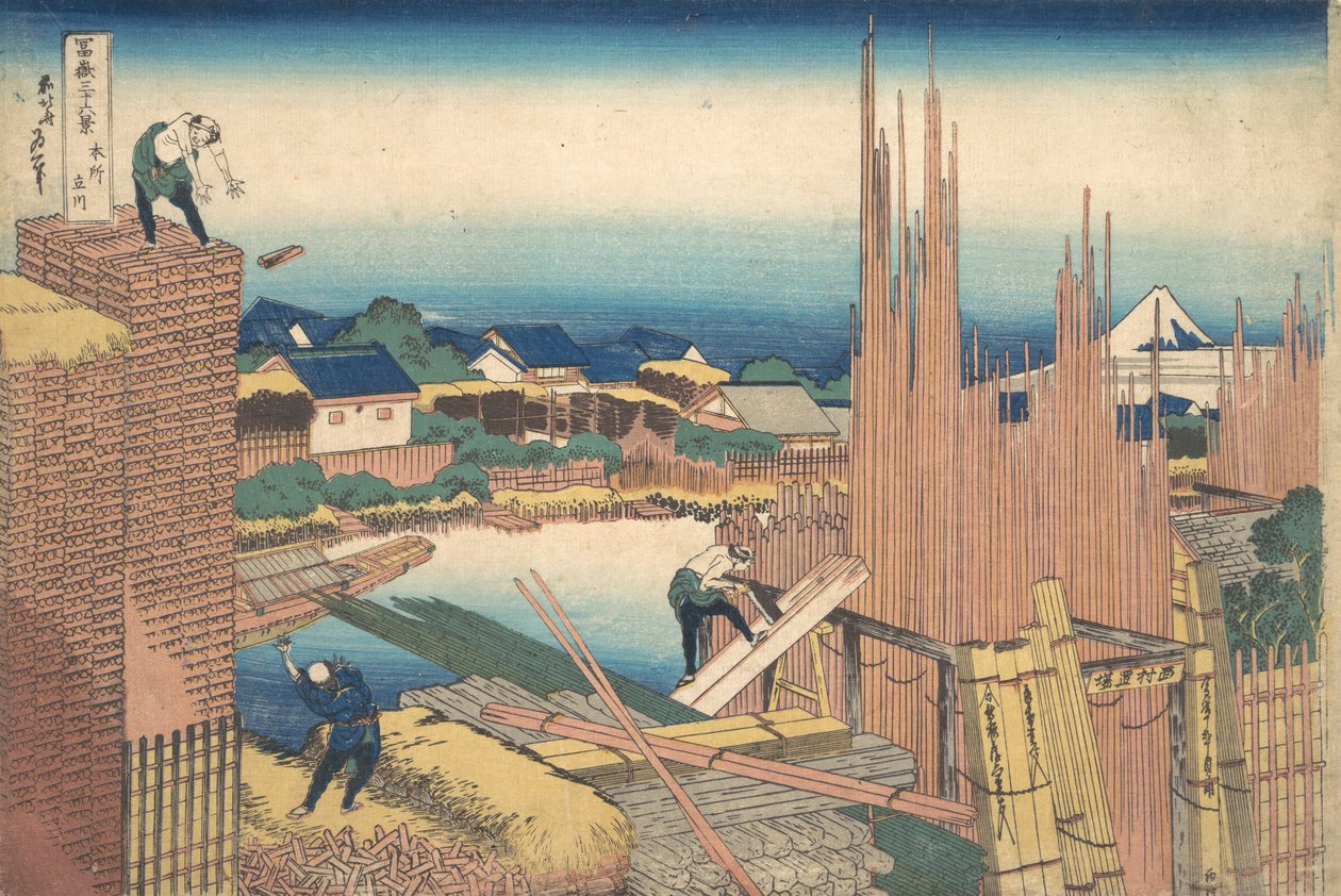 Tatekawa à Honjo, de la série Trente-six vues du mont Fuji, vers 1830-32 - Katsushika Hokusai