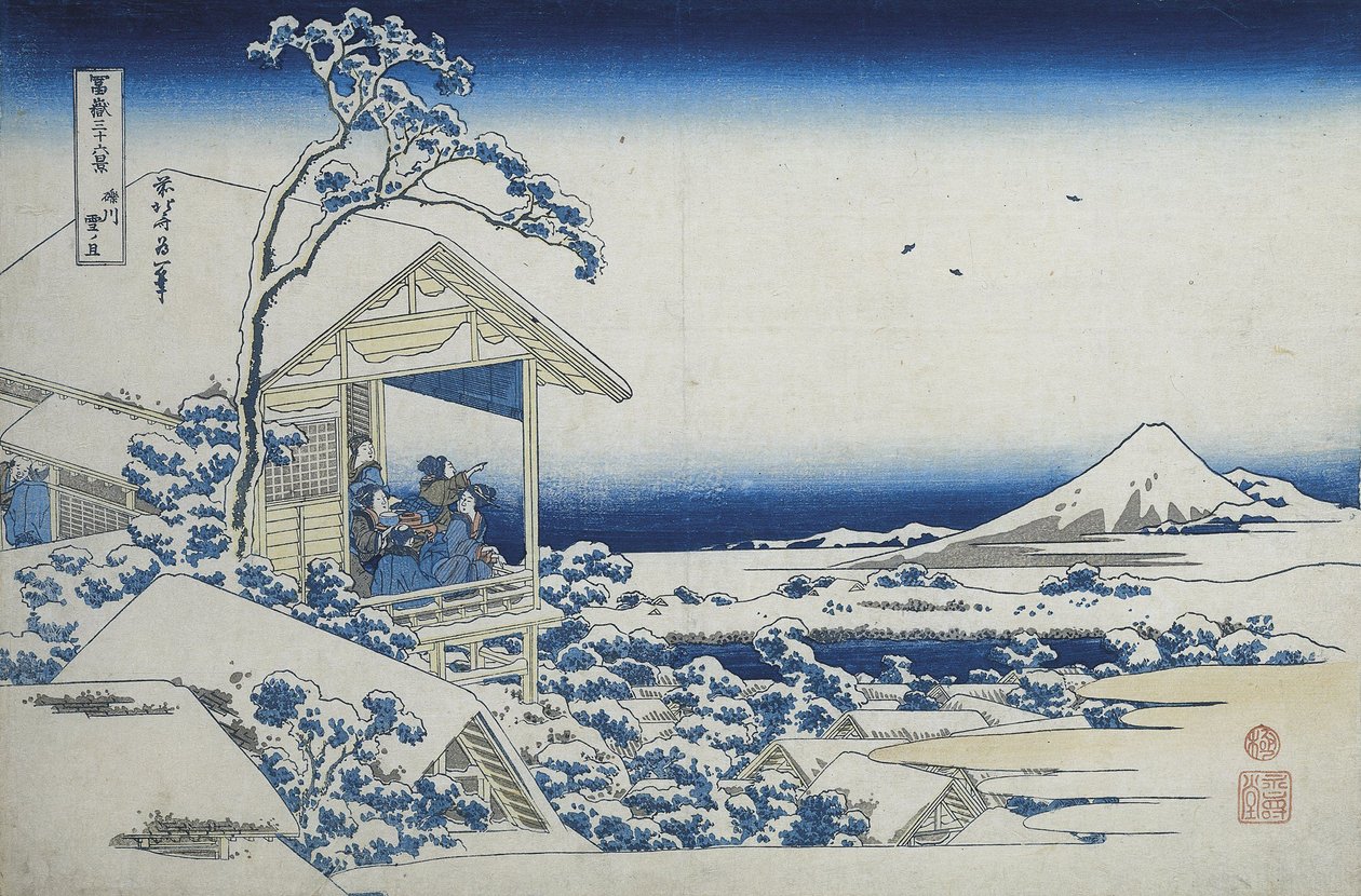 Maison de thé à Koishikawa, le matin après une chute de neige, c.1830 - Katsushika Hokusai