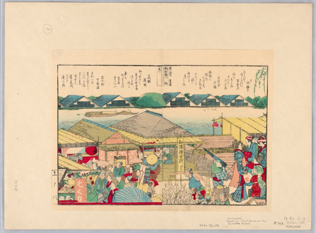 Salon de thé au bord de la rivière Sumida - Katsushika Hokusai