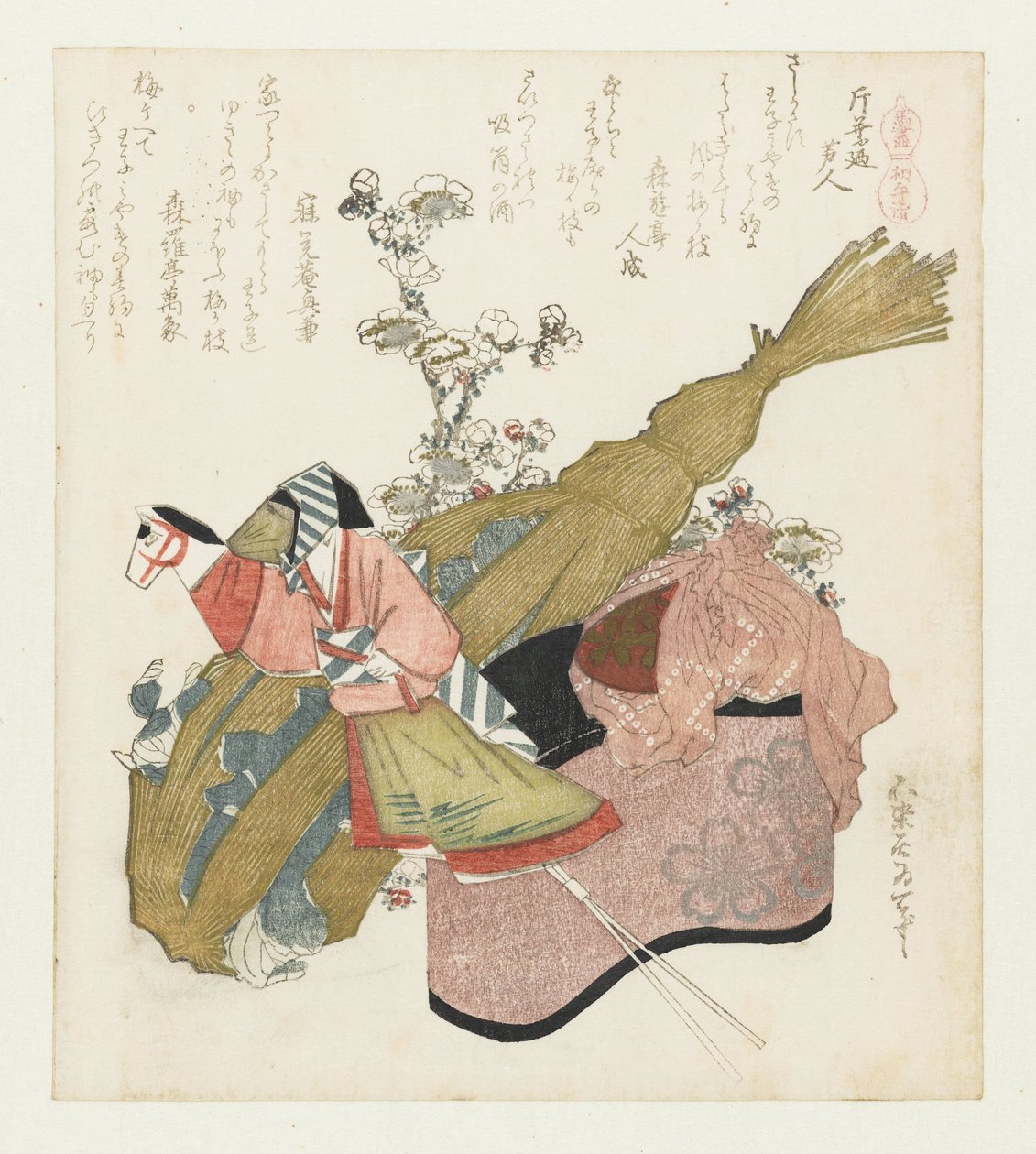 Visite du temple pendant la fête de Hatsuuma (Une série avec des chevaux) - Katsushika Hokusai