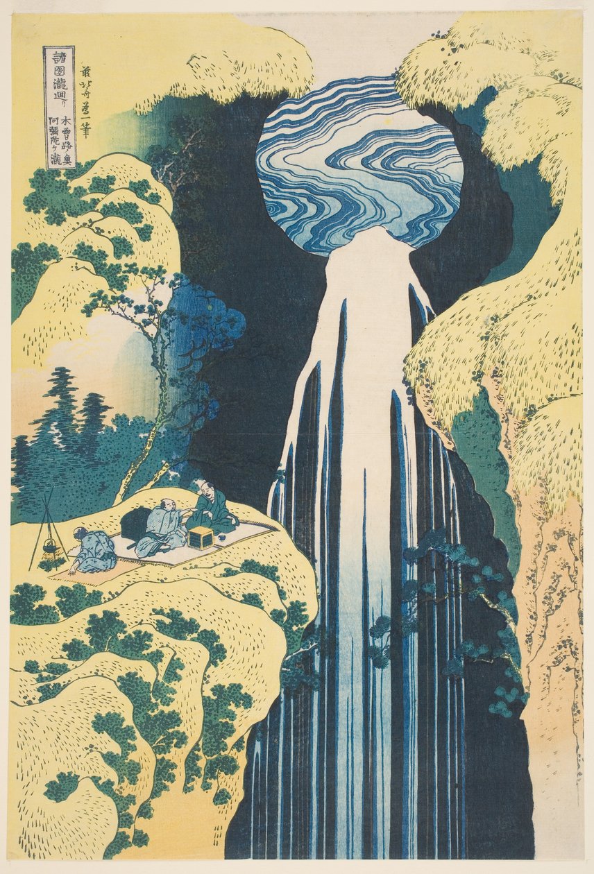 La Cascade Amida dans la province de Kiso - Katsushika Hokusai