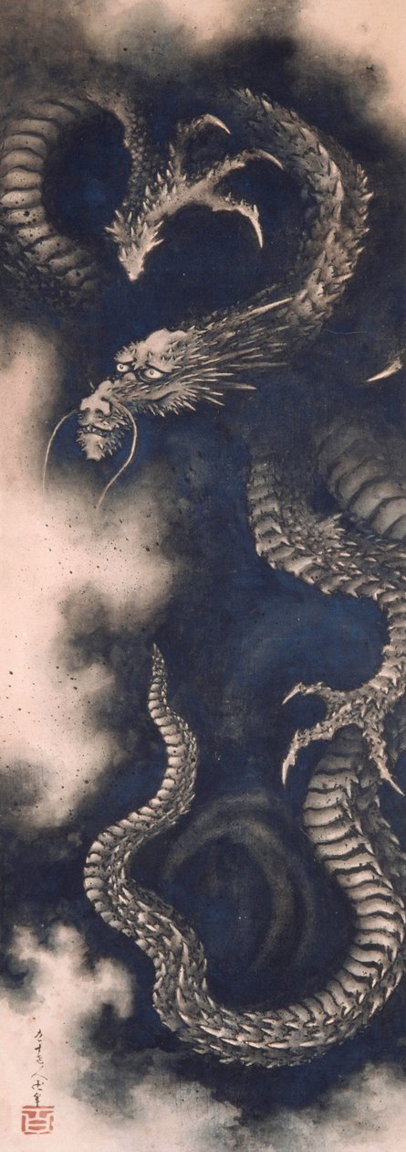 Le Dragon parmi les nuages - Katsushika Hokusai