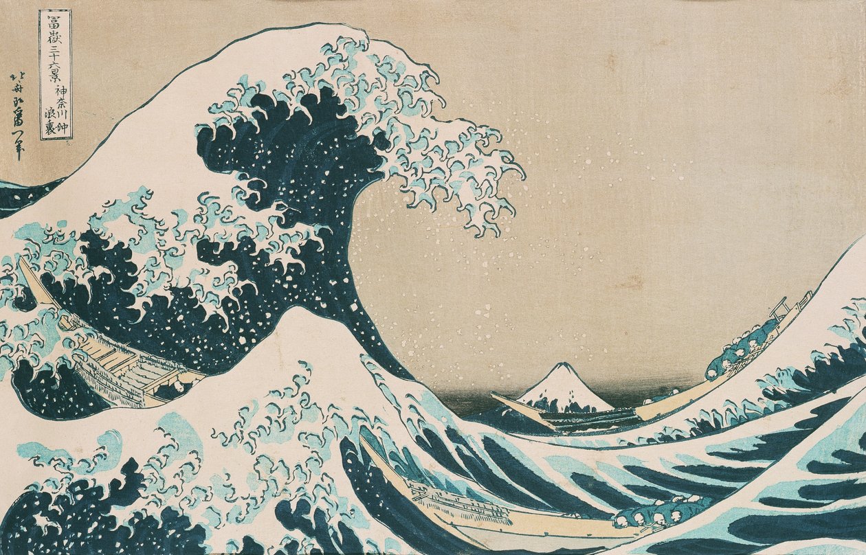 La Grande Vague de Kanagawa - Katsushika Hokusai