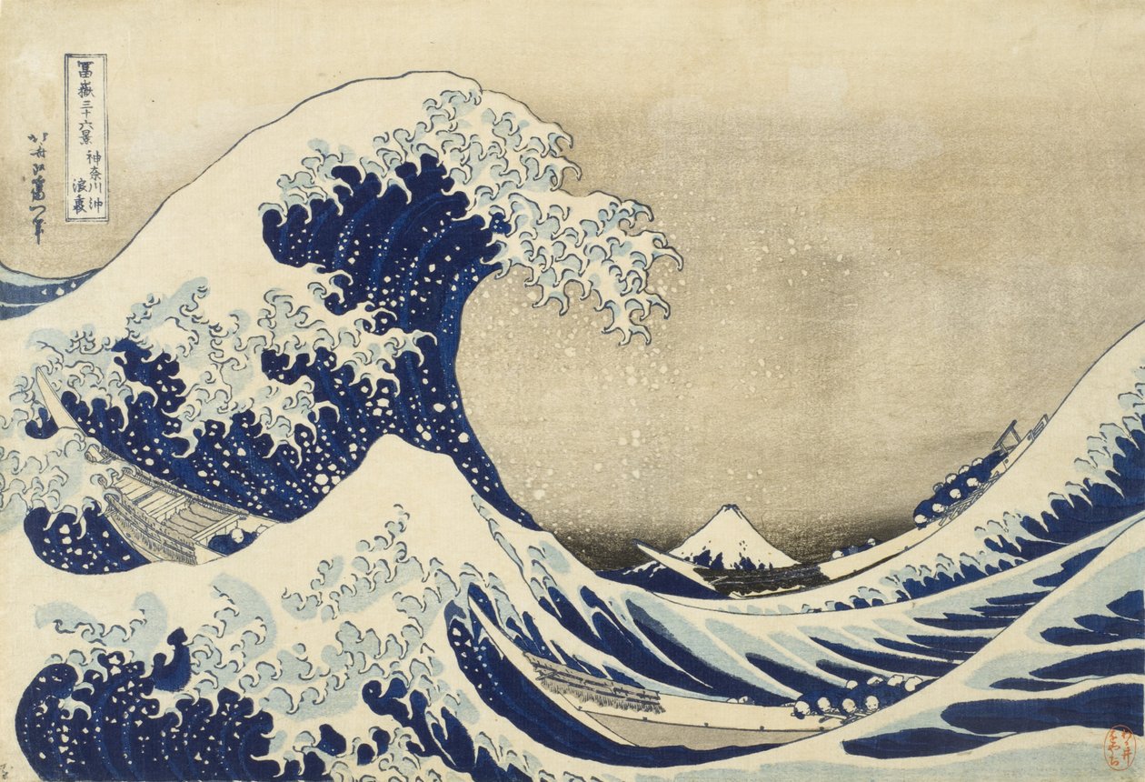 La Grande Vague de Kanagawa, vers 1830 - Katsushika Hokusai