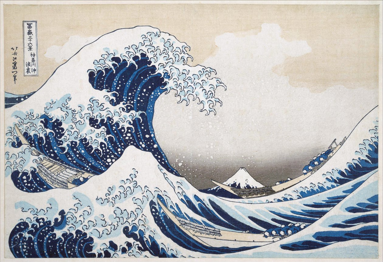 La Grande Vague de Kanagawa de la série 
