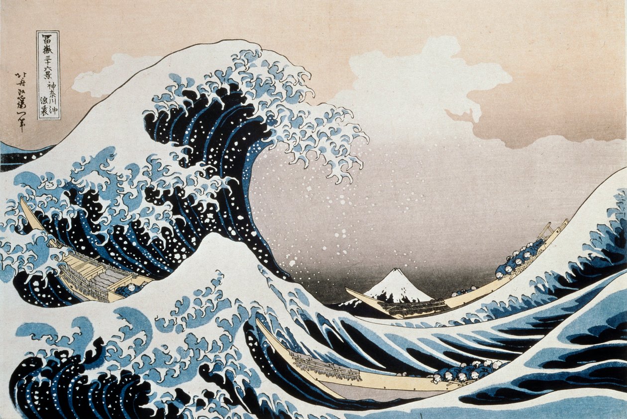 La Grande Vague au large de Kanagawa, vers 1829-1831 - Katsushika Hokusai