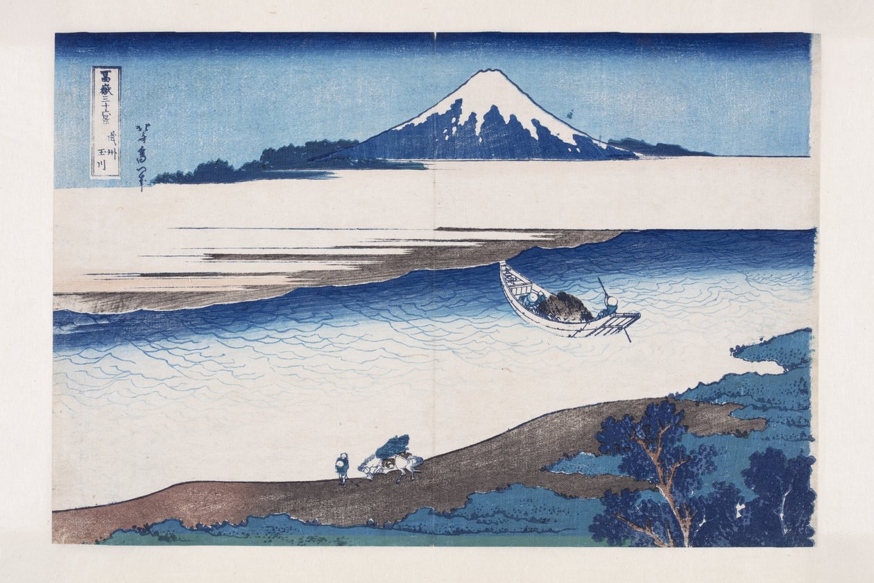 La rivière aux bijoux dans la province de Musashi (Bushu Tamagawa) - Katsushika Hokusai