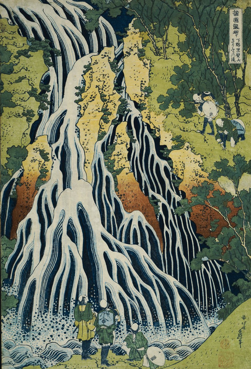 La cascade de Kirifuri au mont Kurokami dans la province de Shimotsuke, de la série "Voyage aux cascades de toutes les provinces" - Katsushika Hokusai
