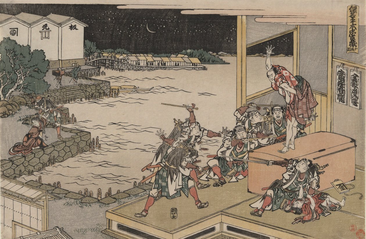 La Ligue Loyale des Quarante-sept Rônin, Acte X : Gihei garde le coffre à armes - Katsushika Hokusai