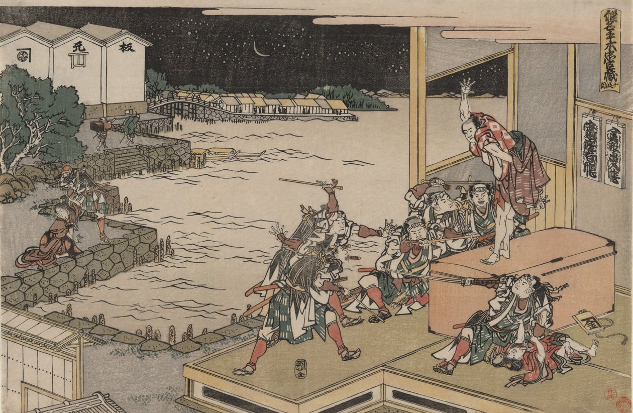 La Ligue loyale des quarante-sept rōnin (Chūshingura), Acte X : Gihei garde le coffre contenant les armes - Katsushika Hokusai