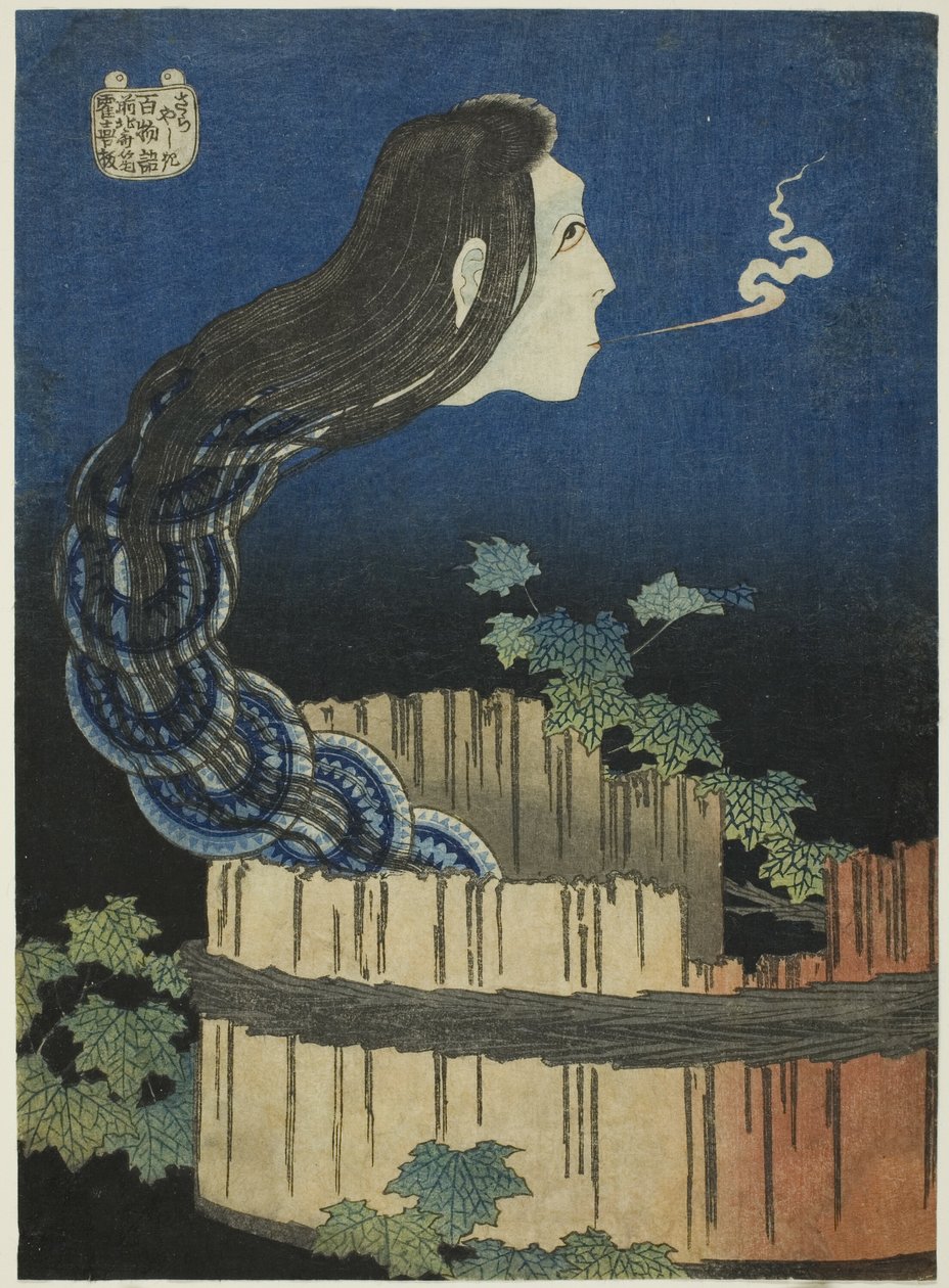 Le Manoir des Assiettes (Sara yashiki), de la série "Cent Contes de Fantômes (Hyaku monogatari)" - Katsushika Hokusai