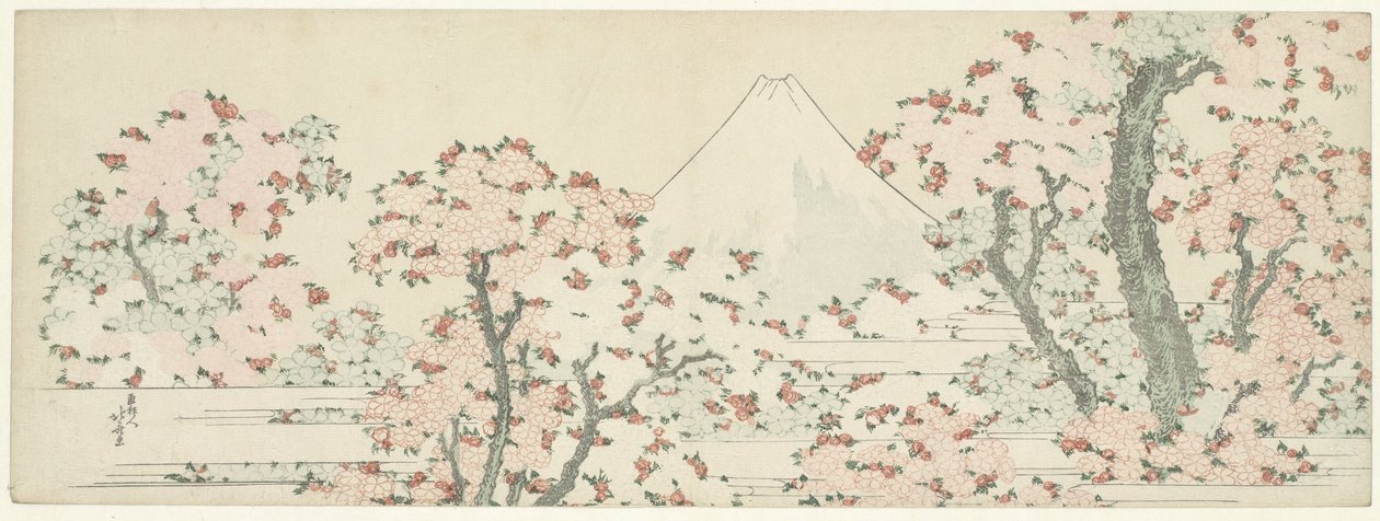 Le Mont Fuji avec des cerisiers en fleurs - Katsushika Hokusai