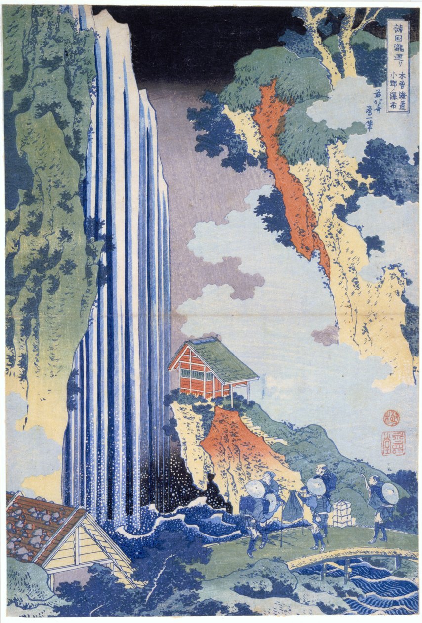 La cascade d