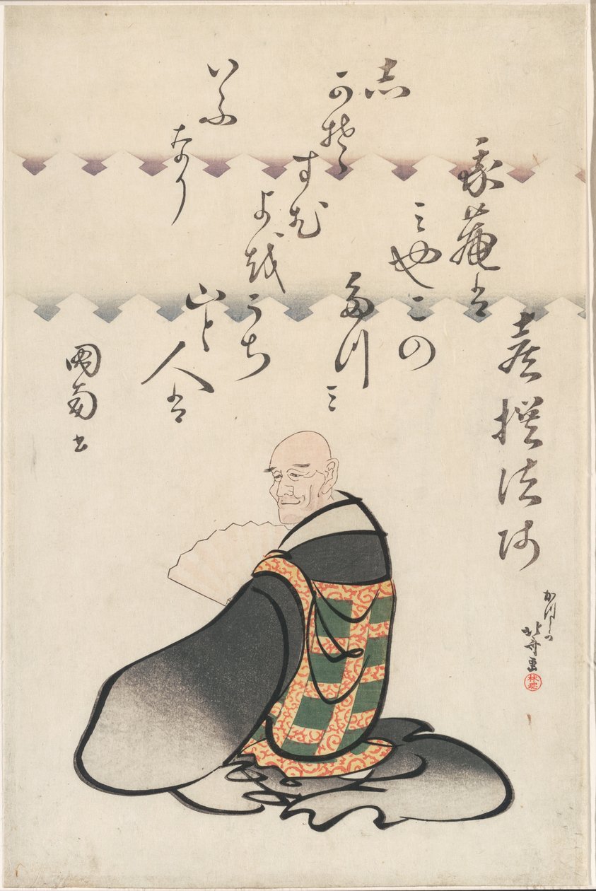 Le Poète Kisen Hoshi, de la série Six Poètes Immortels (Rokkasen) - Katsushika Hokusai