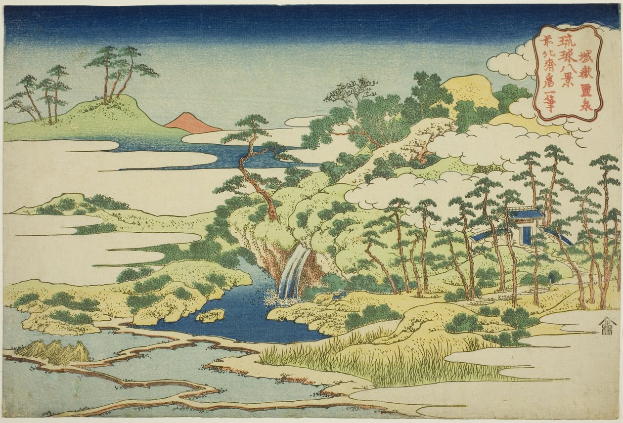 La source sacrée sur la montagne de la forteresse, de la série "Huit vues des îles Ryukyu" - Katsushika Hokusai