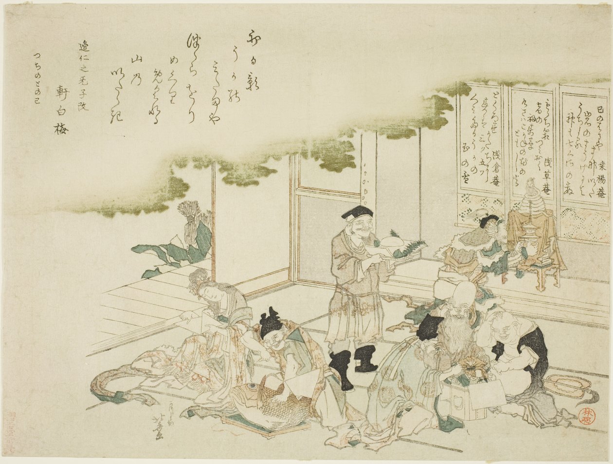 Les sept dieux de la bonne fortune - Katsushika Hokusai