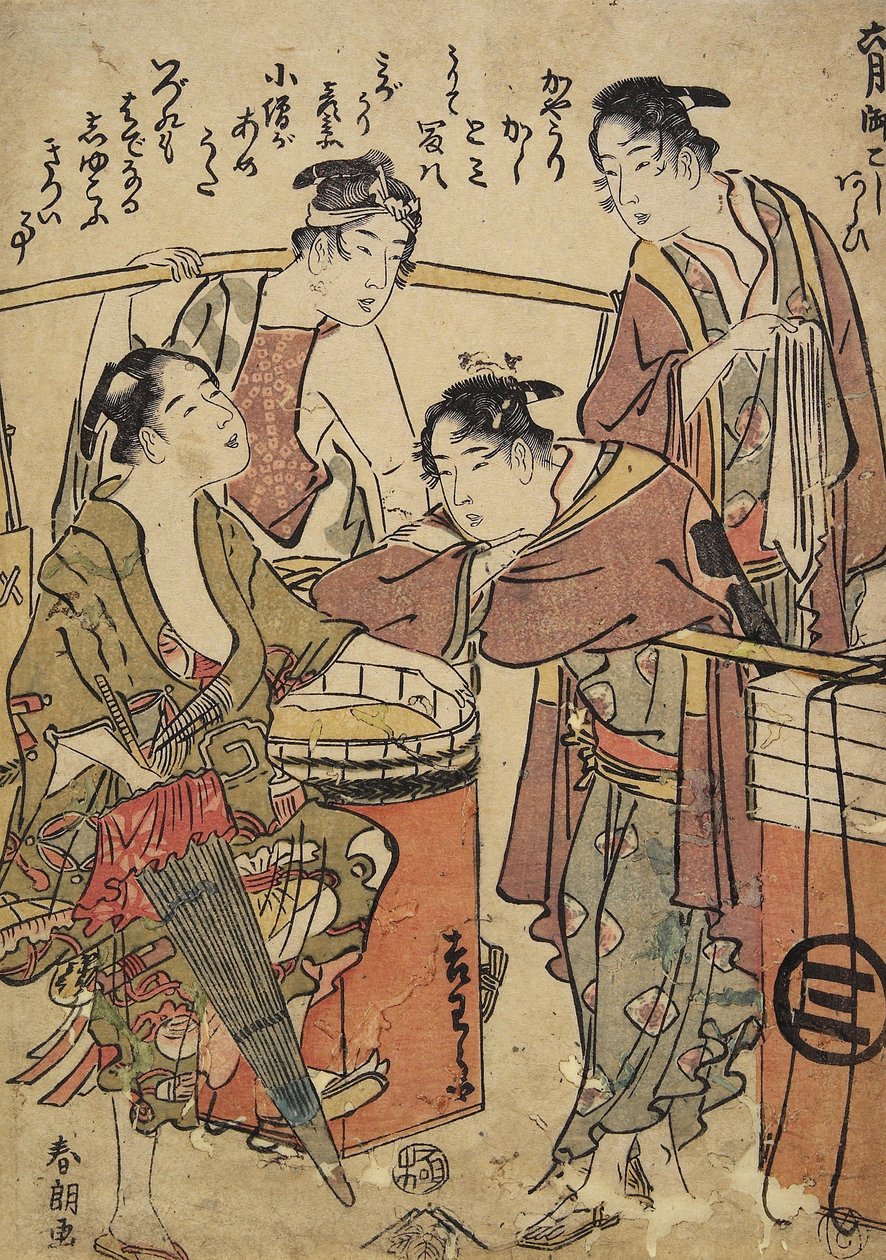 Le sixième mois, lavage du palanquin, vers 1793 - Katsushika Hokusai