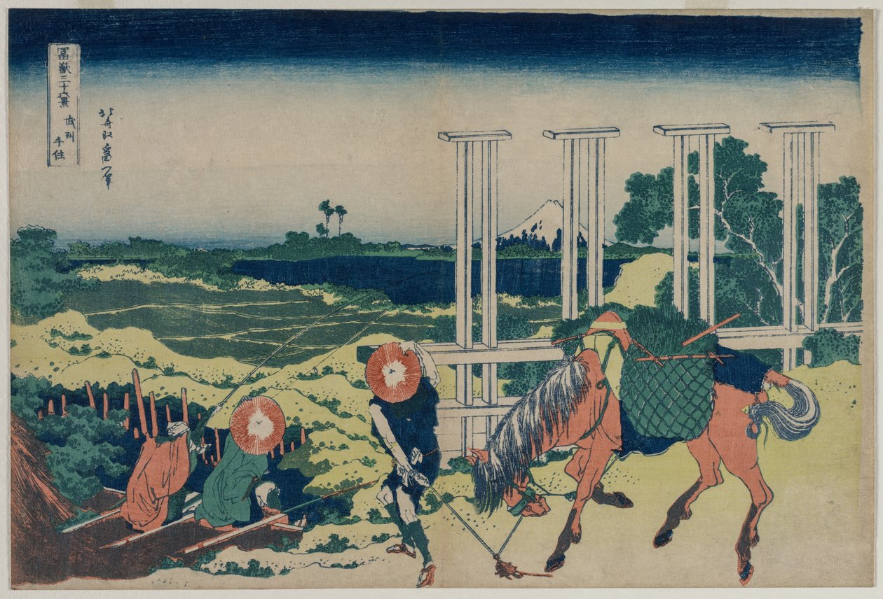 Le barrage à Senju dans la province de Musashi (de la série Trente-six vues du mont Fuji) - Katsushika Hokusai