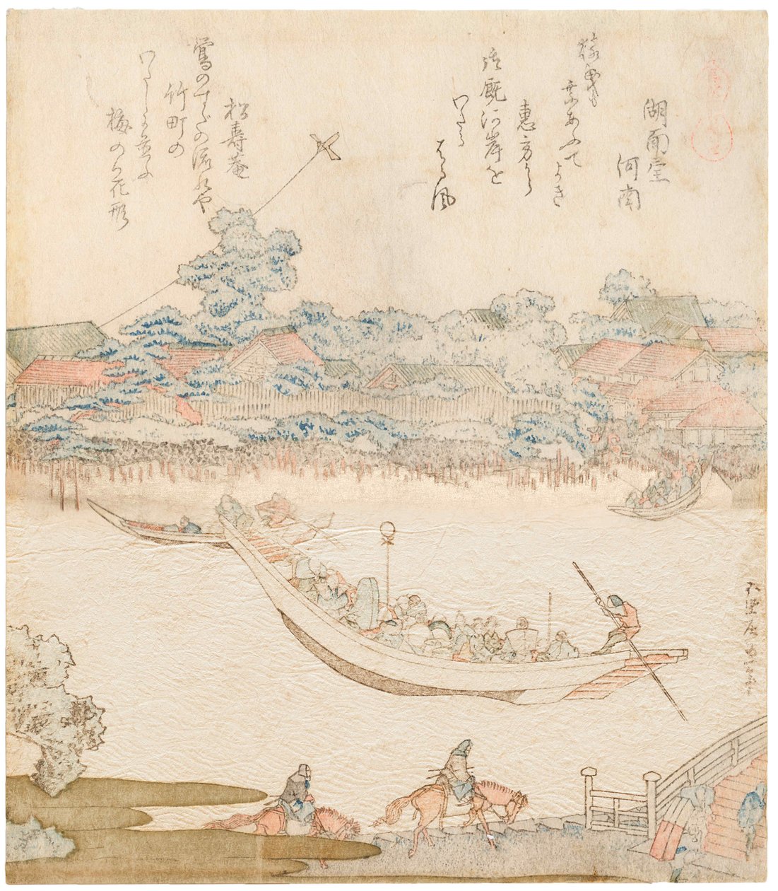 Les rives de la rivière Sumida, Komatomeishi. Triptyque de la série Umazukushi, partie centrale - Katsushika Hokusai