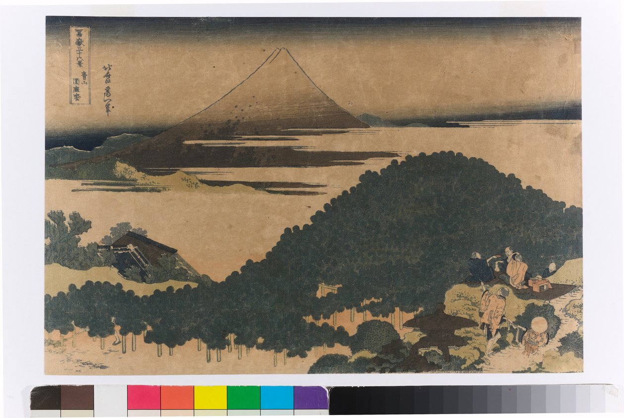  - Katsushika Hokusai