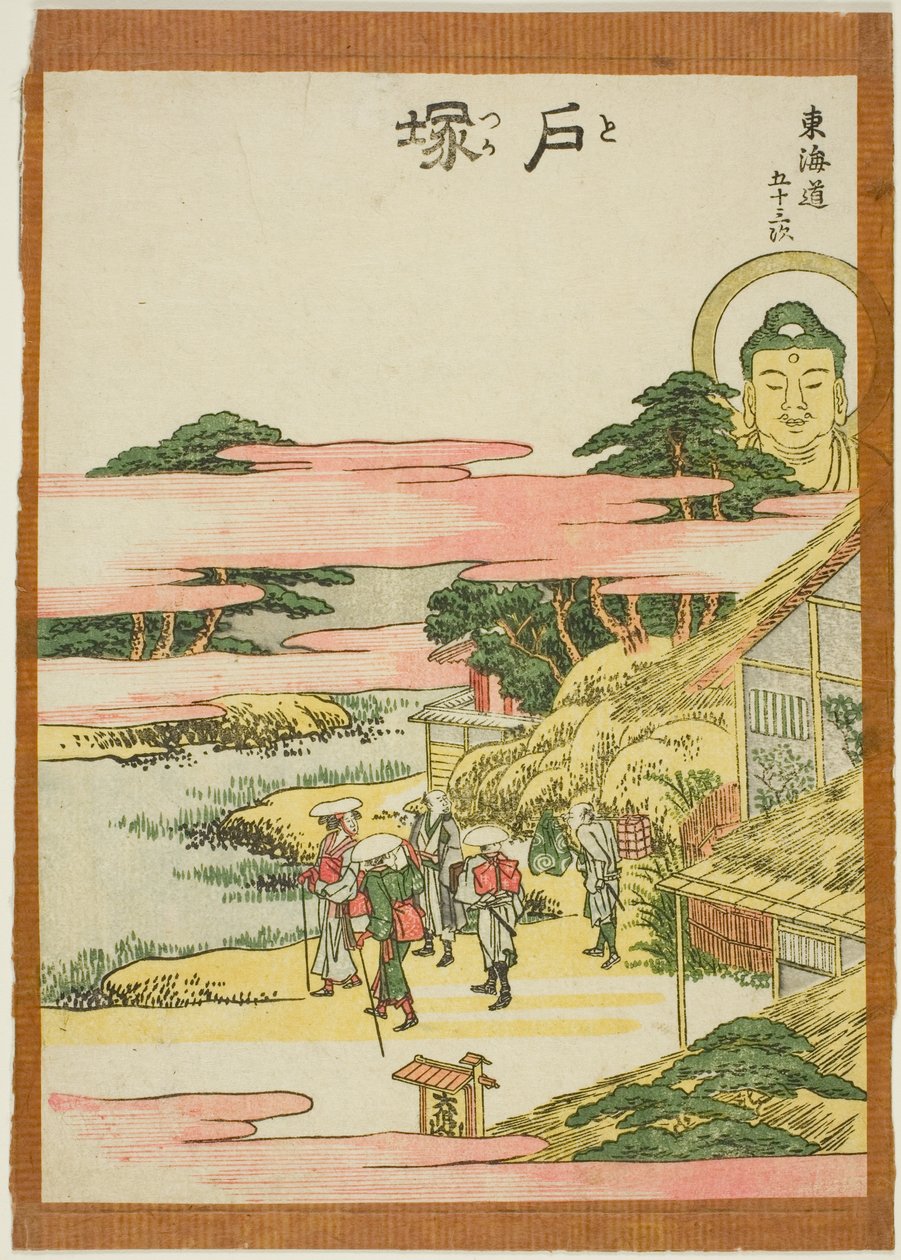 Totsuka, de la série "Les cinquante-trois stations du Tokaido (Tokaido gojusan tsugi)" - Katsushika Hokusai