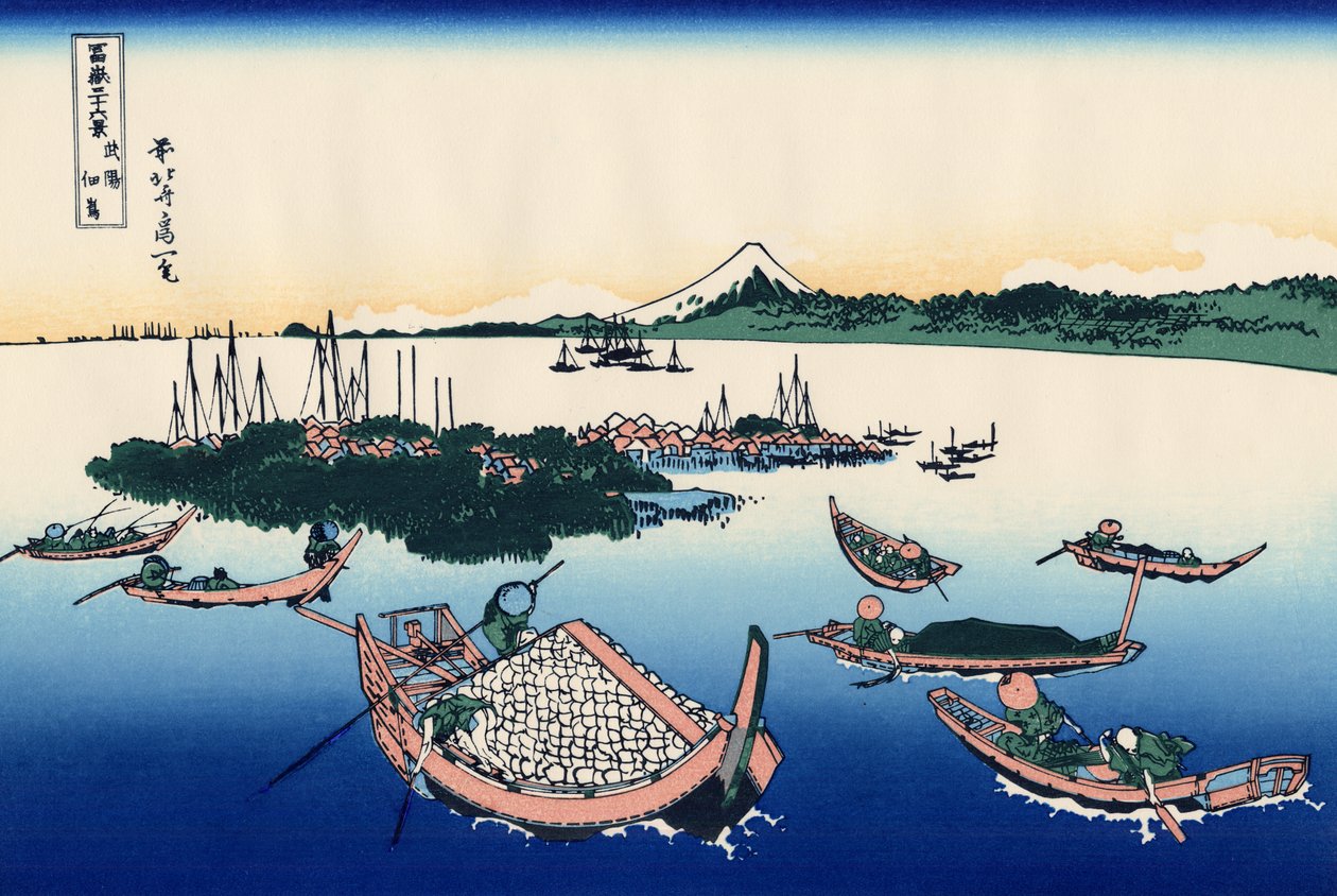 Île de Tsukada dans la province de Musashi, c.1830 (estampe sur bois) - Katsushika Hokusai