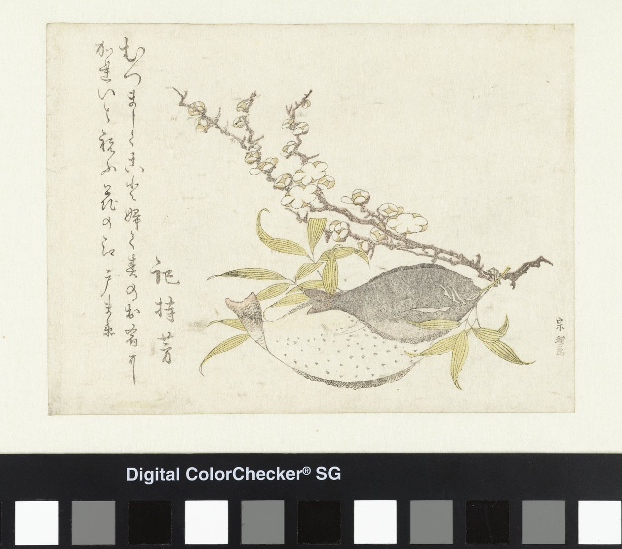 Deux plies et une prune - Katsushika Hokusai