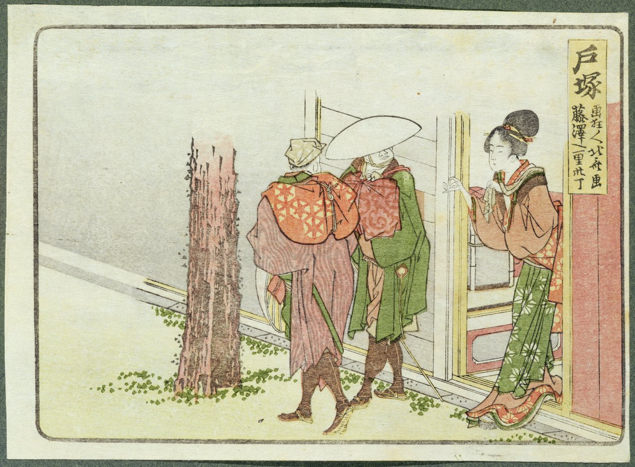 Deux voyageurs demandant des directions, Totsuka, Tokaido - Katsushika Hokusai