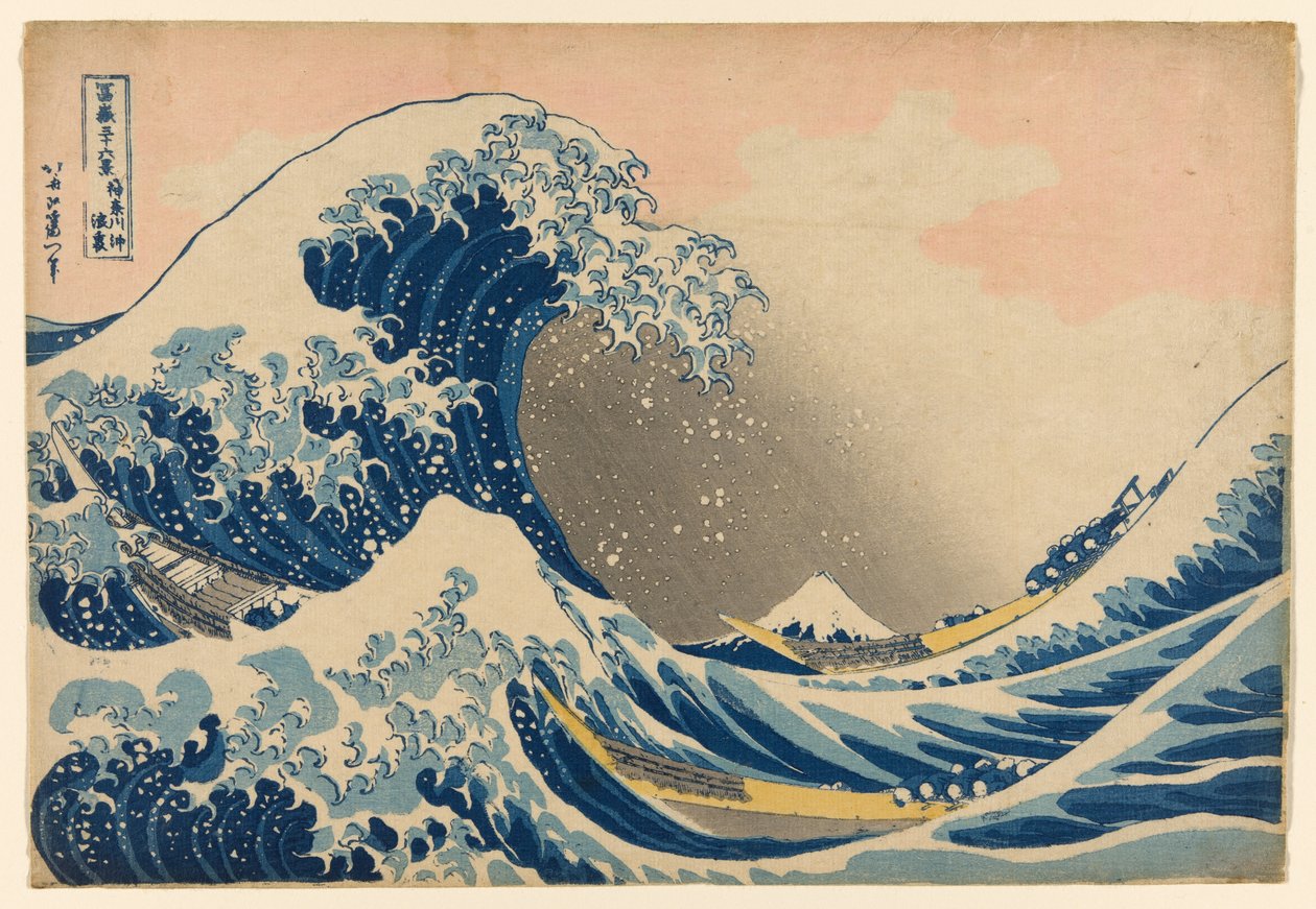 Sous la vague au large de Kanagawa, également connue sous le nom de La Grande Vague, de la série "Trente-six vues du mont Fuji" - Katsushika Hokusai