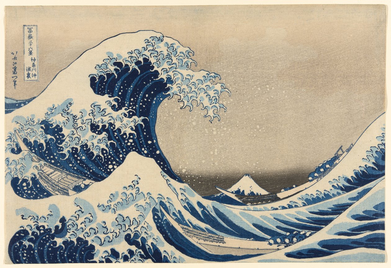 Sous la vague au large de Kanagawa, également connue sous le nom de La Grande Vague, de la série Trente-six vues du mont Fuji - Katsushika Hokusai