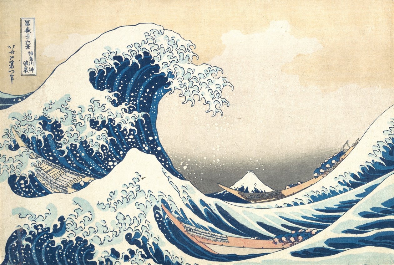 « Sous la vague au large de Kanagawa » (Kanagawa oki nami ura), également connue sous le nom de « La Grande Vague », tirée de la série « Les trente-six vues du mont Fuji » (Fugaku sanjūrokkei) - Katsushika Hokusai
