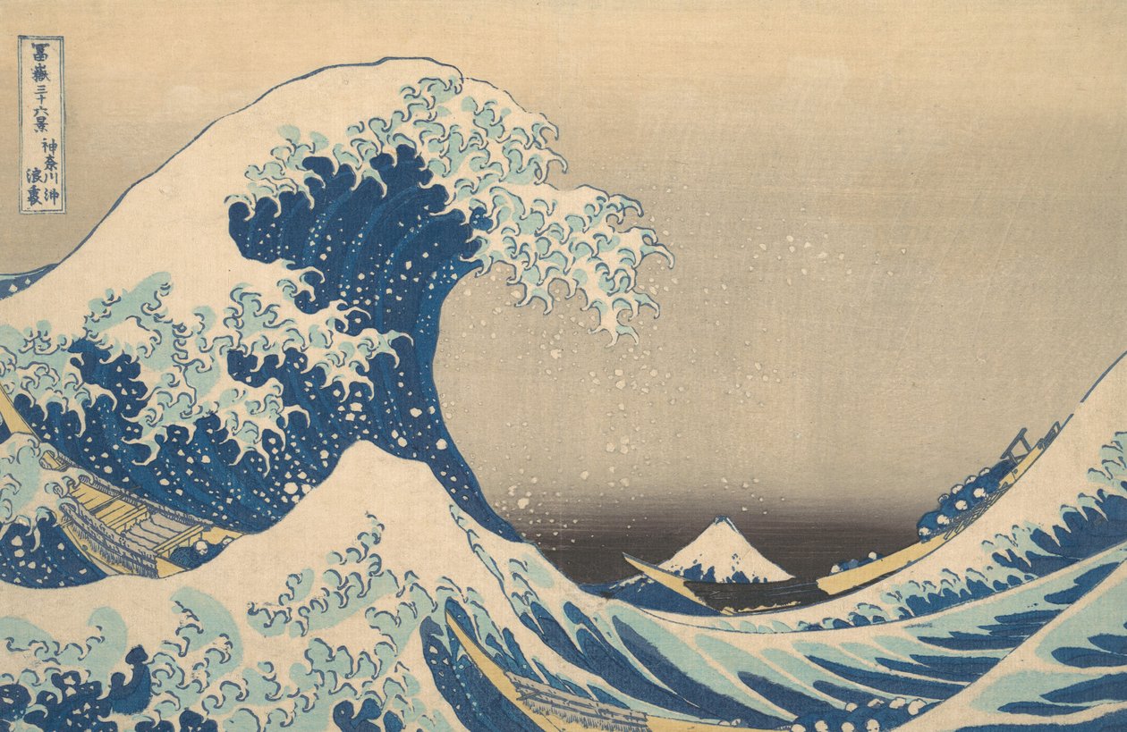Sous la vague au large de Kanagawa, également connue sous le nom de La Grande Vague, vers 1830-32 - Katsushika Hokusai