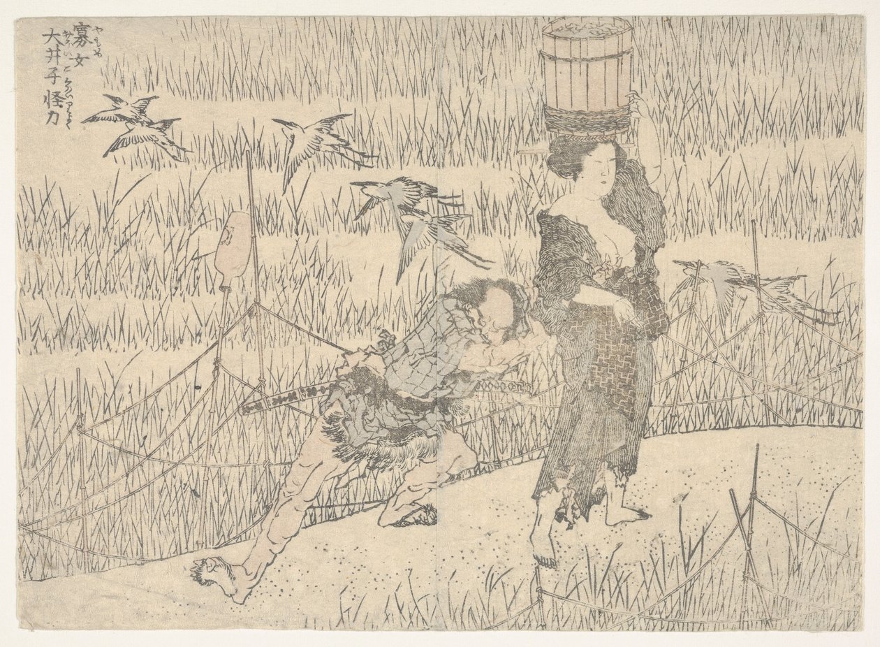 Sans titre - Katsushika Hokusai