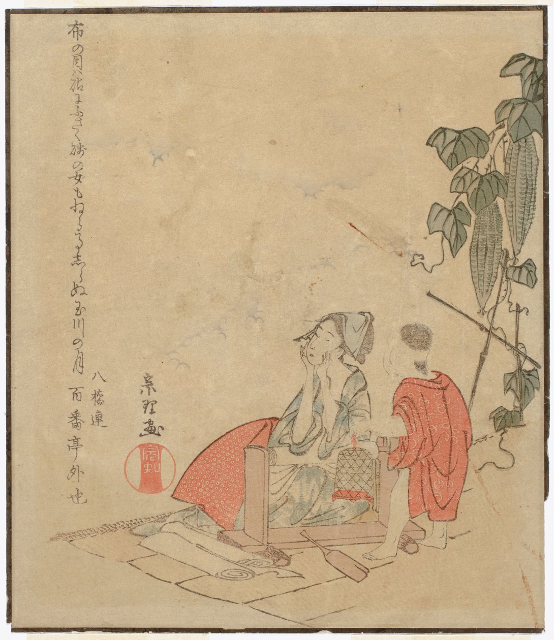 Sans titre - Katsushika Hokusai