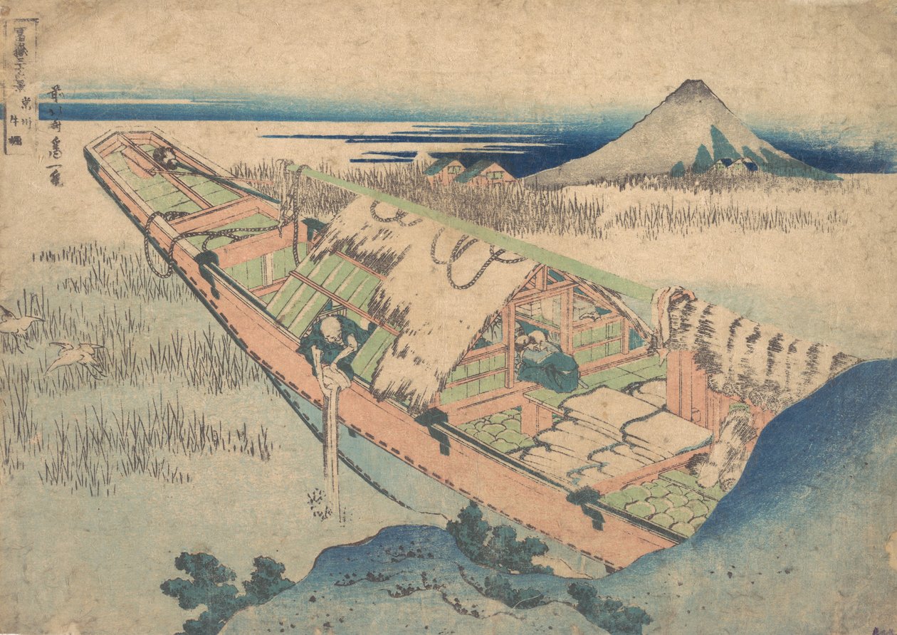 Ushibori dans la province de Hitachi Joshu Ushibori, de la série Trente-six vues, vers 1830-1832 - Katsushika Hokusai