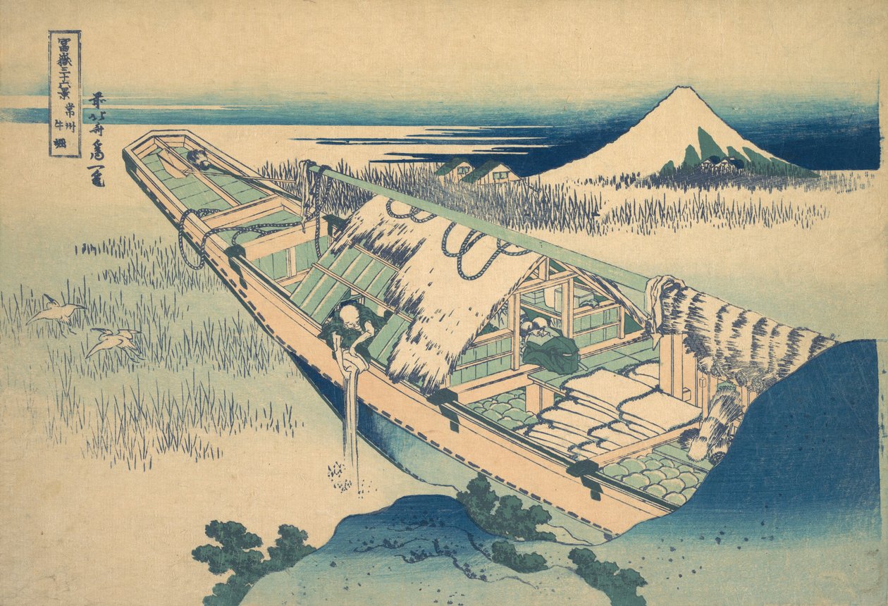 Ushibori dans la province de Hitachi, de la série Trente-six vues de... - Katsushika Hokusai