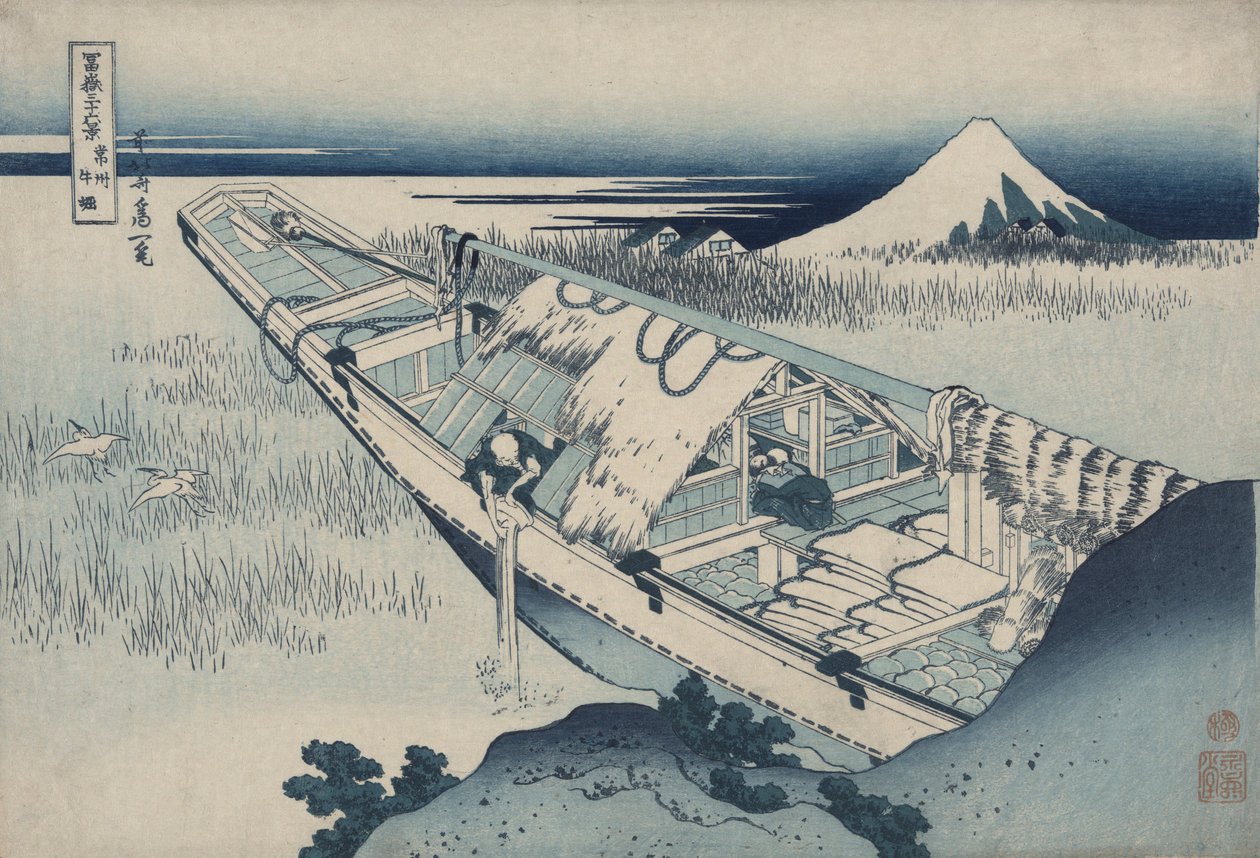 Ushibori dans la Province de Hitachi, de la série Trente-six Vues du Mont Fuji - Katsushika Hokusai
