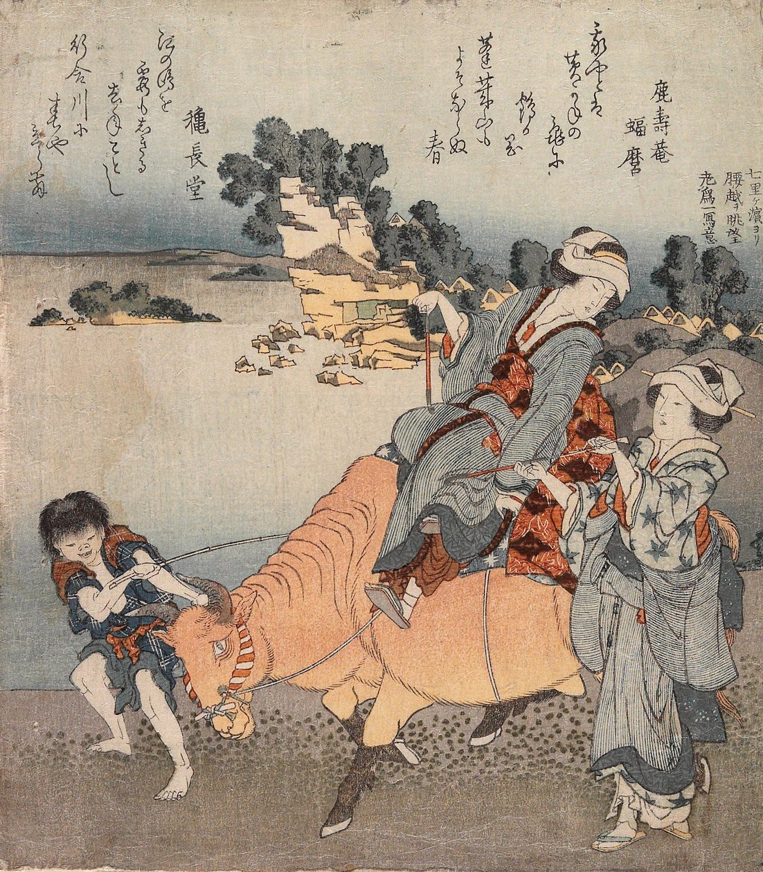 Vue sur Koshigoe depuis Shichiri-ga-hama - Katsushika Hokusai