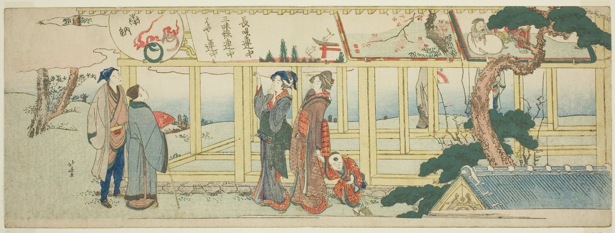 Regarder des peintures votives - Katsushika Hokusai