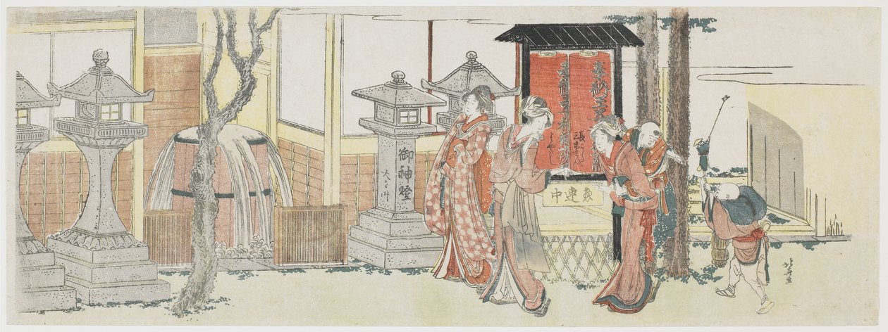 Visite au sanctuaire Oji Inari, 1801-05 - Katsushika Hokusai