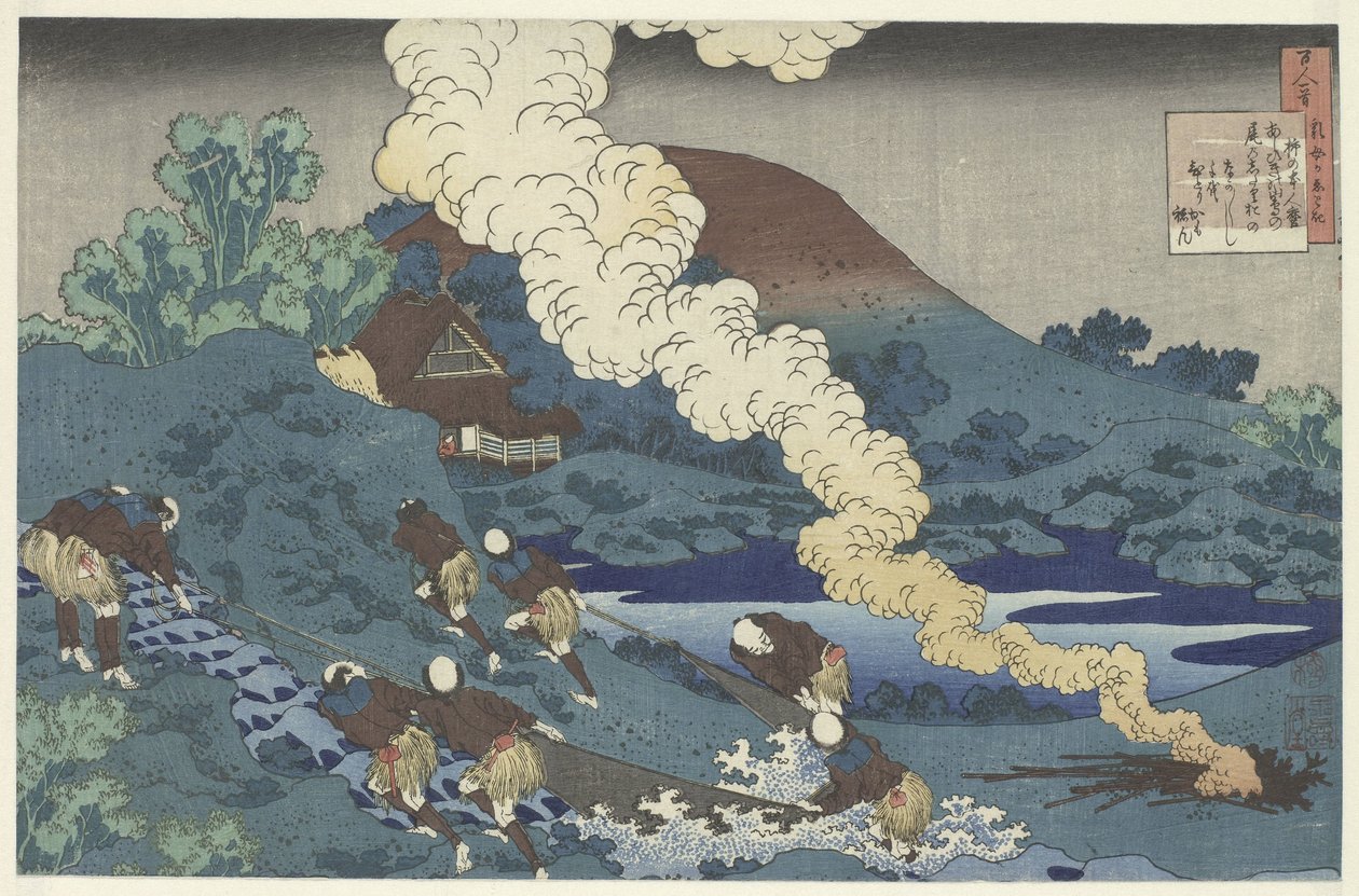 Vissers een net binnen halend - Katsushika Hokusai