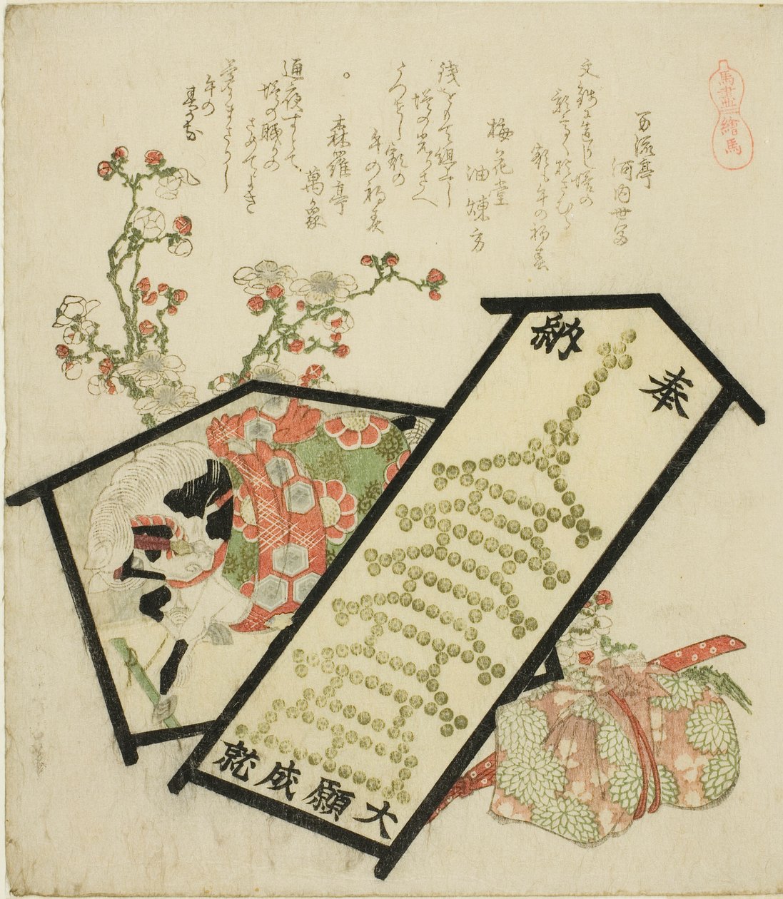 Images votives (Ema), de la série « Une sélection de chevaux (Uma-zukushi) » - Katsushika Hokusai