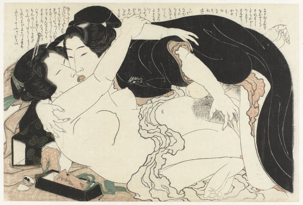 Veuve et jeune homme - Katsushika Hokusai