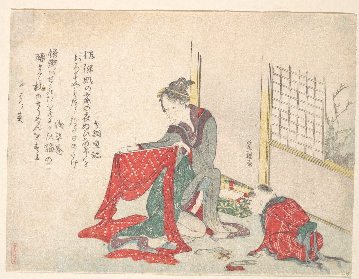 Femme pliant un linge - Katsushika Hokusai