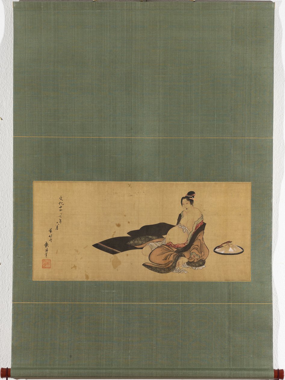 Femme accouchant en tenue débraillée Détail - Katsushika Hokusai