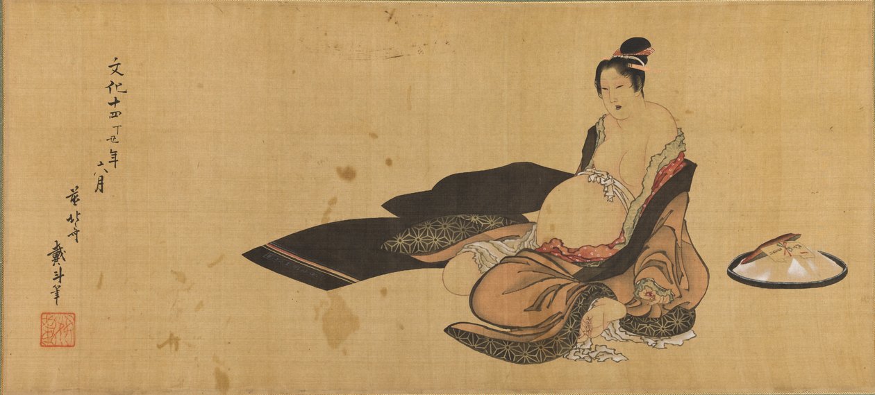 Femme accouchant en tenue débraillée Détail - Katsushika Hokusai