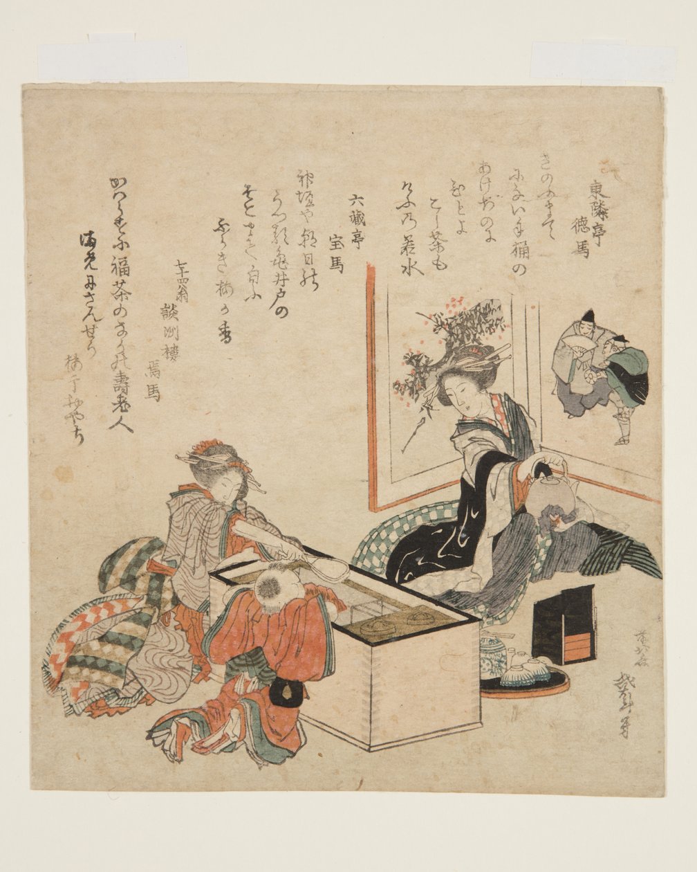 Femmes préparant le thé autour du foyer - Katsushika Hokusai